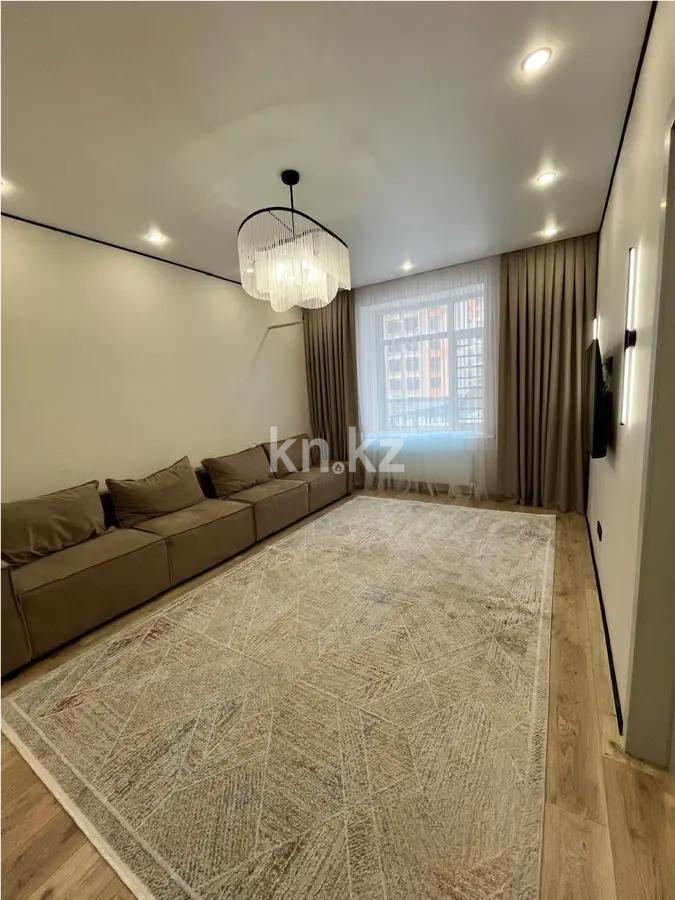 Продажа 4-комнатной квартиры, 130 м² в Астане