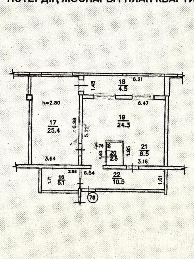 Продажа 3-комнатной квартиры, 84 м² в Алматы - фото 6