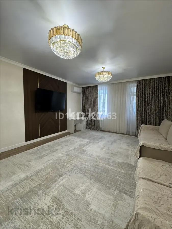 Продажа 2-комнатной квартиры, 63 м² в Астане