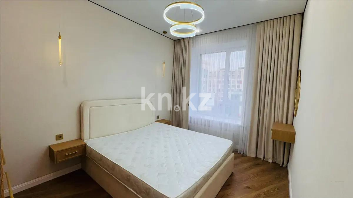 Продажа 3-комнатной квартиры, 80.6 м² в Астане - фото 2