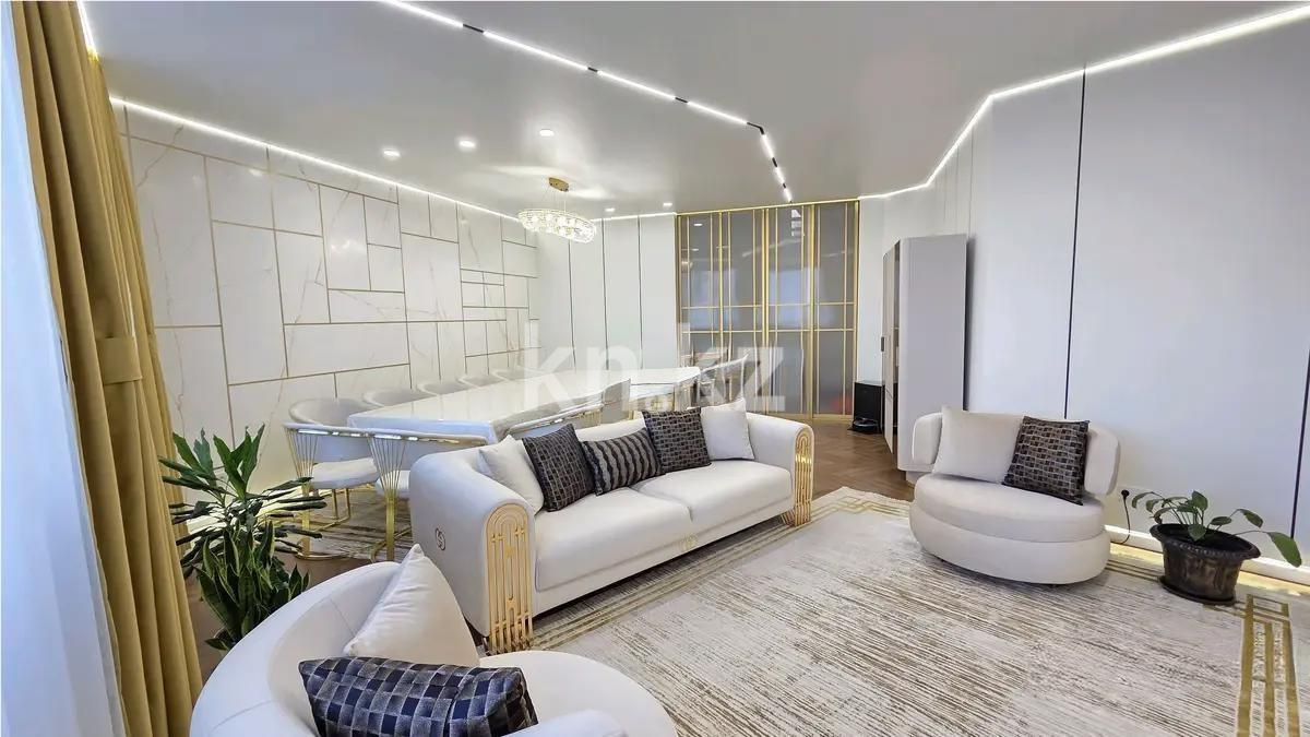 Продажа 4-комнатной квартиры, 165 м², пр. Аль-Фараби, дом  11/2 в Алматы