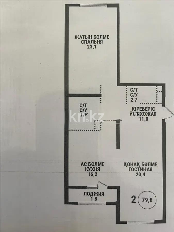 Продажа 2-комнатной квартиры, 80 м² в Алматы - фото 3
