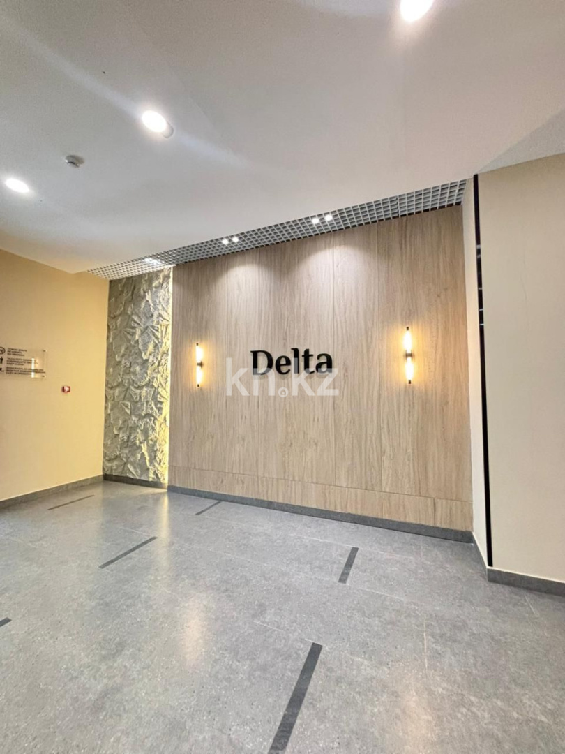 Продажа 4-комнатной квартиры, 117 м² в Астане - фото 13