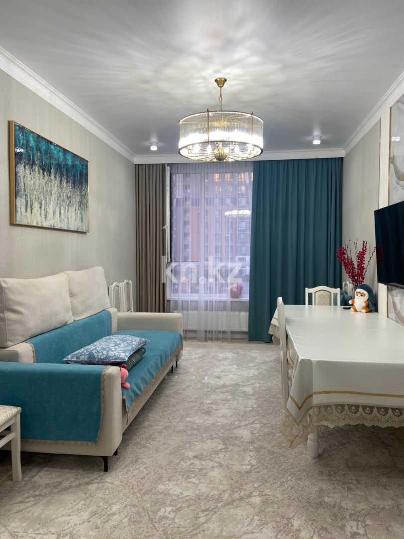 Продажа 2-комнатной квартиры, 62.1 м² в Астане