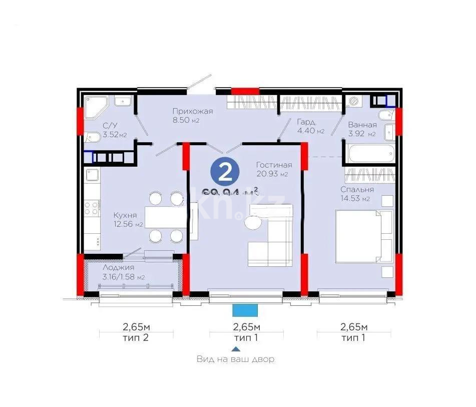 Продажа 2-комнатной квартиры, 69.94 м² в Астане