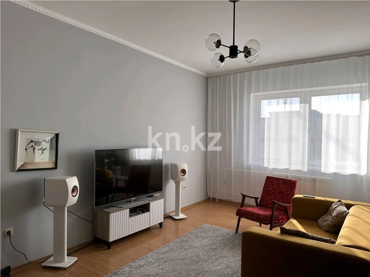 Продажа 2-комнатной квартиры, 71.4 м², ул. Розыбакиева, дом  281 в Алматы