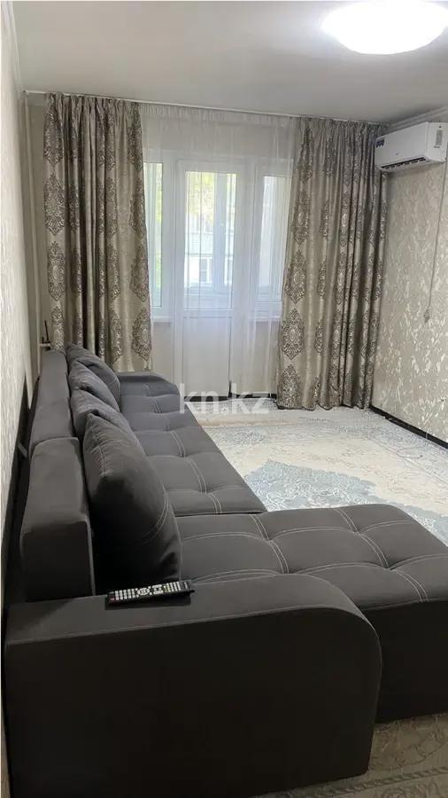 Продажа 2-комнатной квартиры, 47 м² в Алматы