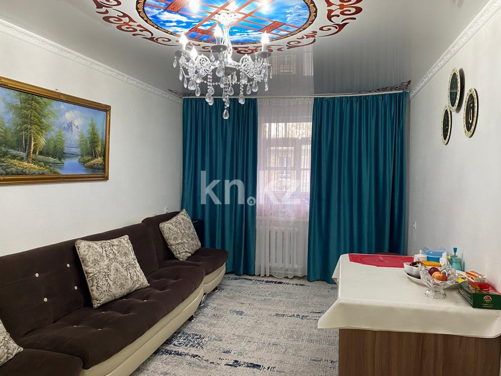Продажа 2-комнатной квартиры, 44 м², ул. Байсеитовой в Темиртау