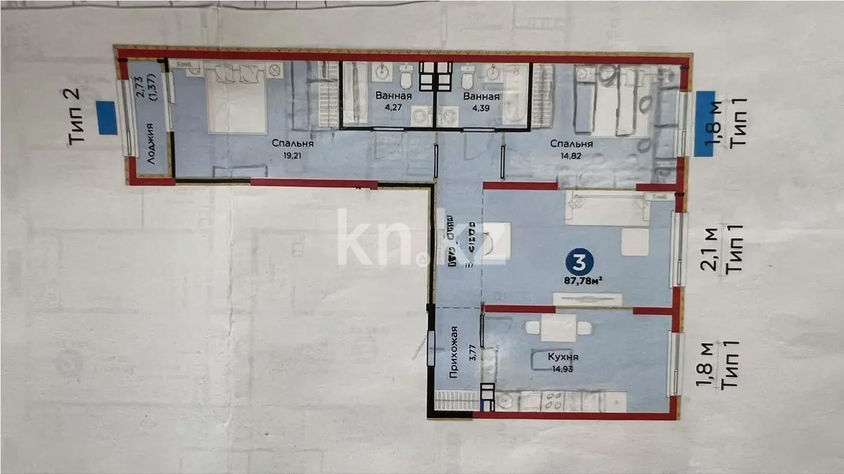 Продажа 3-комнатной квартиры, 88 м², мкр-н Гажайып, дом  11/20а в Алматы