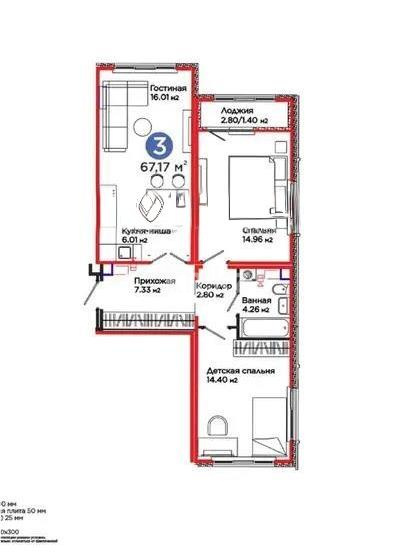 Продажа 3-комнатной квартиры, 67.17 м² в Астане