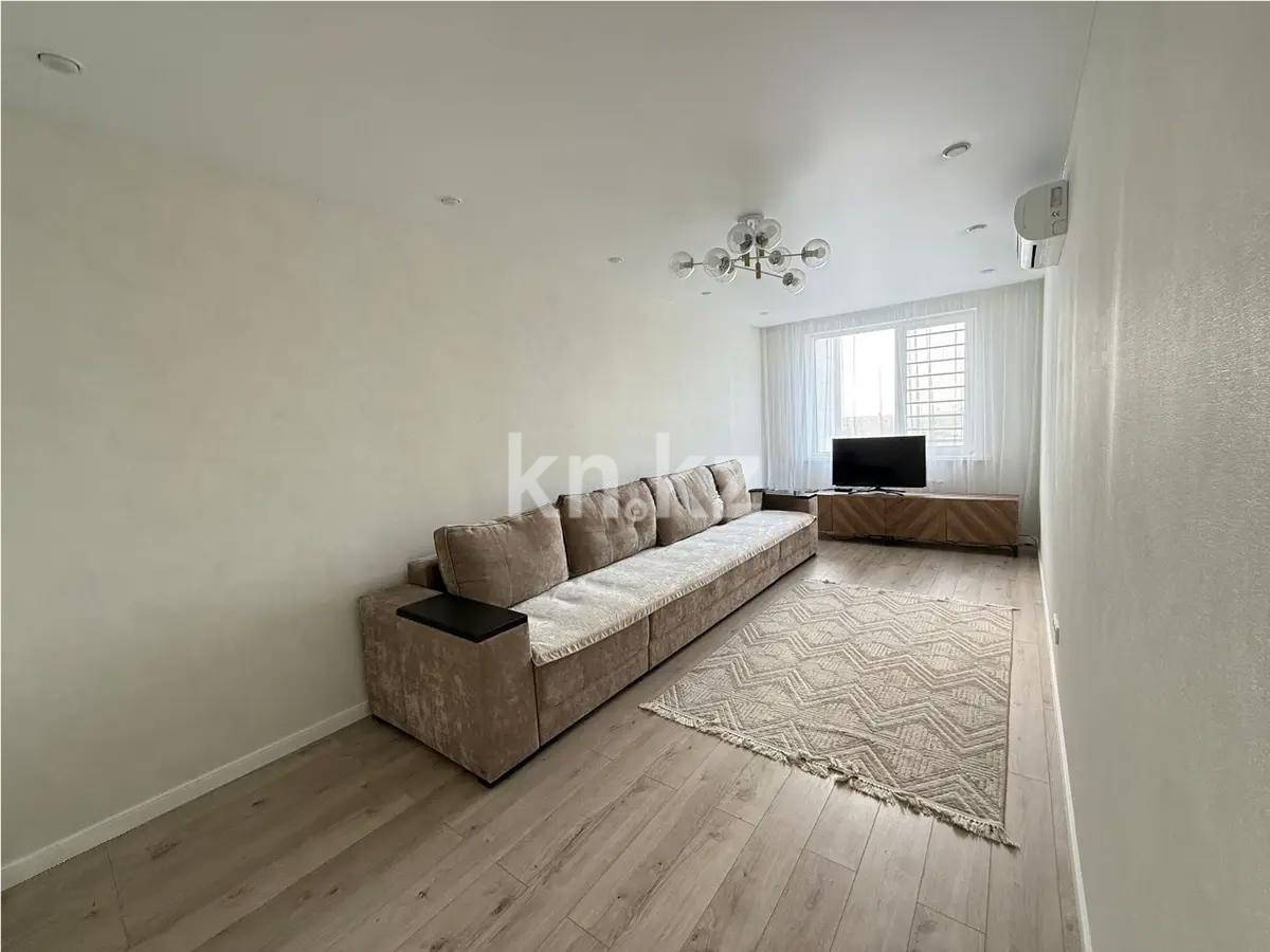 Продажа 3-комнатной квартиры, 75 м² в Астане