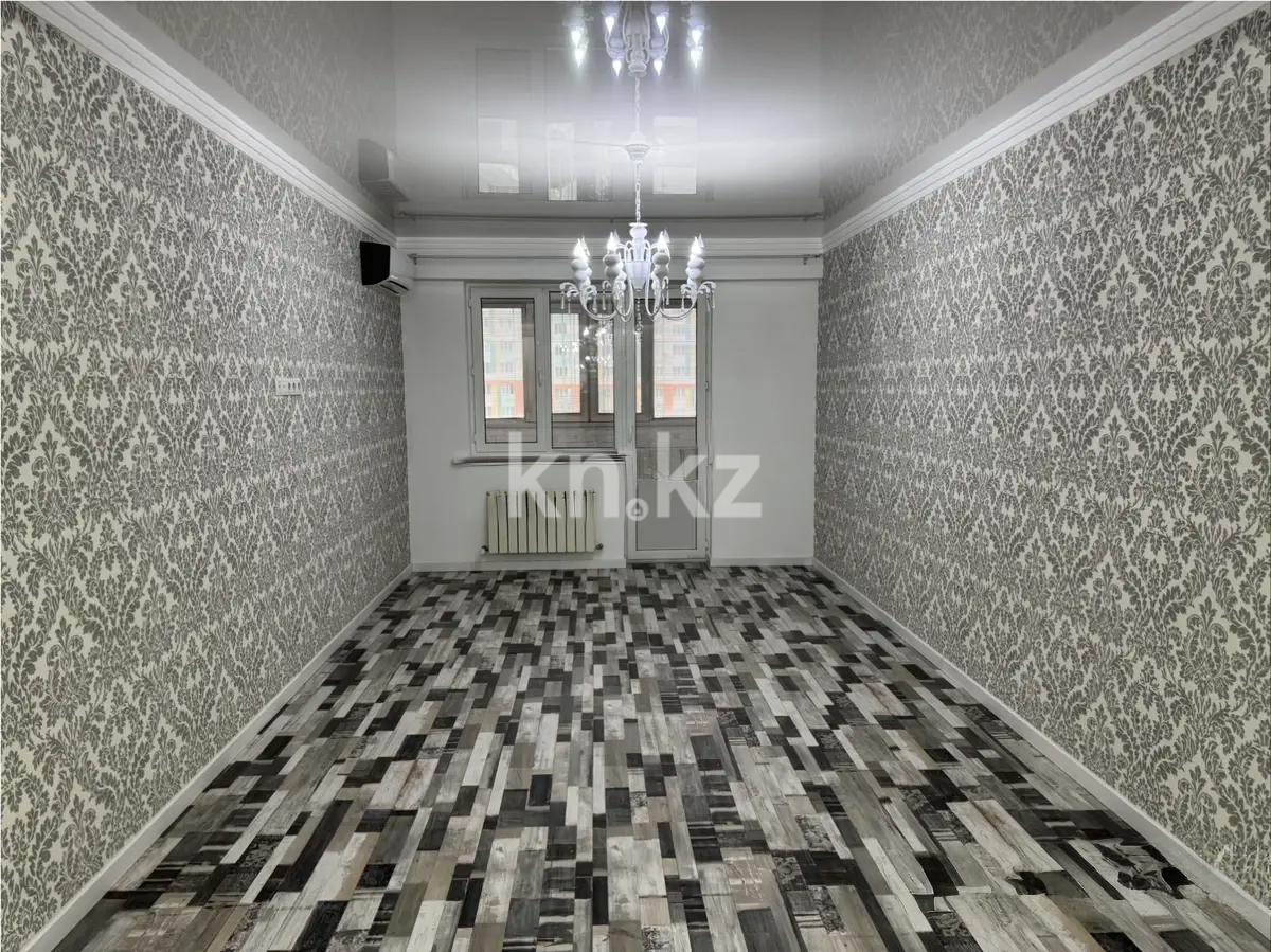 Продажа 3-комнатной квартиры, 100 м², ул. Егизбаева, дом  7/8 в Алматы