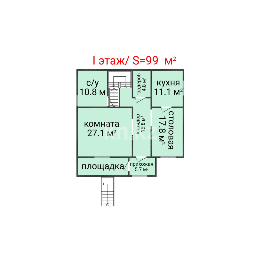 Продажа 7-комнатного дома, 281.6 м² в Костанае - фото 3