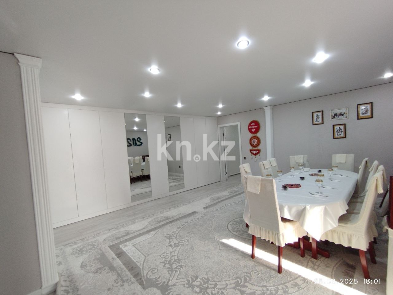 Продажа 5-комнатного дома, 114 м² в Уральске - фото 4