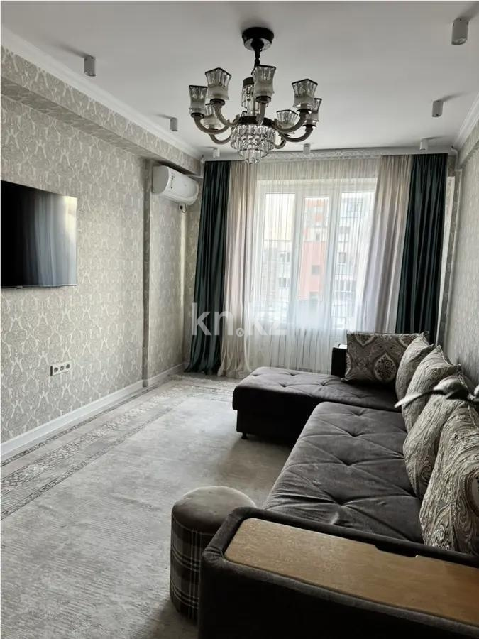 Продажа 3-комнатной квартиры, 70 м² в Алматы