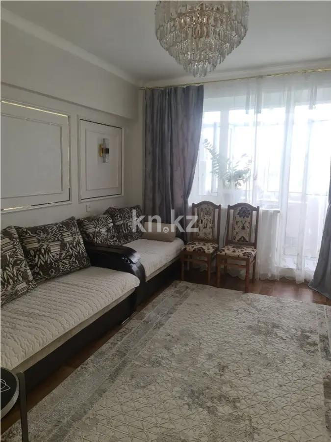 Продажа 2-комнатной квартиры, 52 м² в Алматы