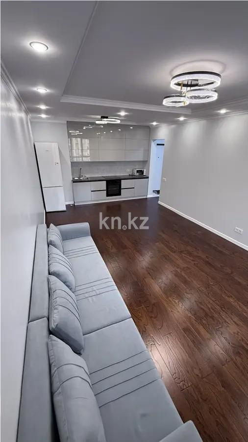 Продажа 2-комнатной квартиры, 52 м², ул. Утепова, дом  31 в Алматы