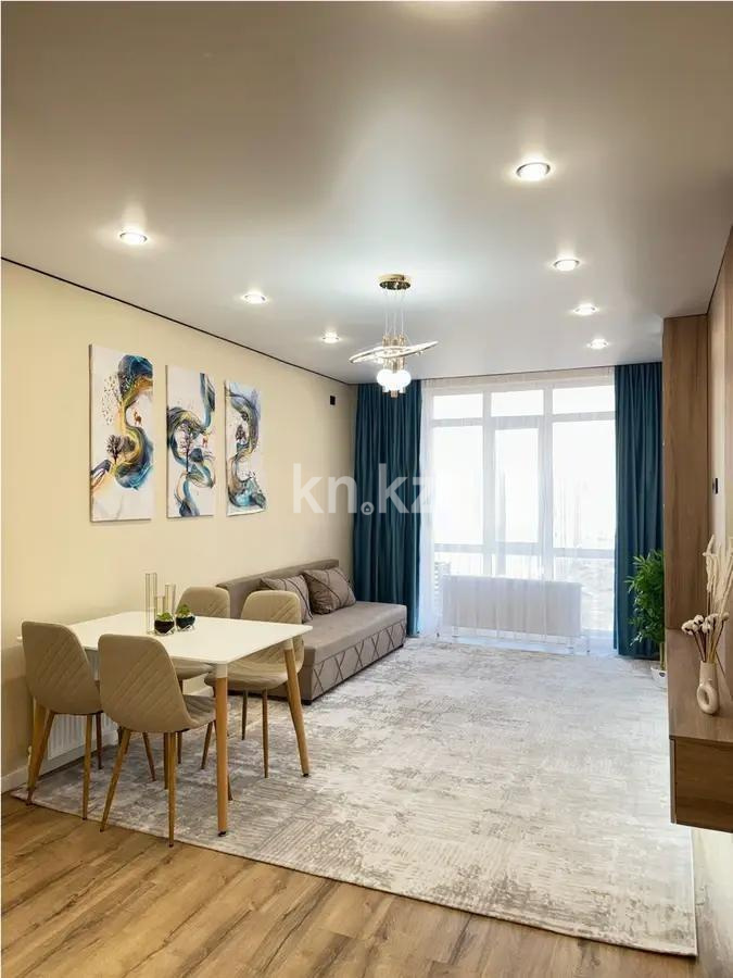 Продажа 2-комнатной квартиры, 50 м² в Алматы - фото 2