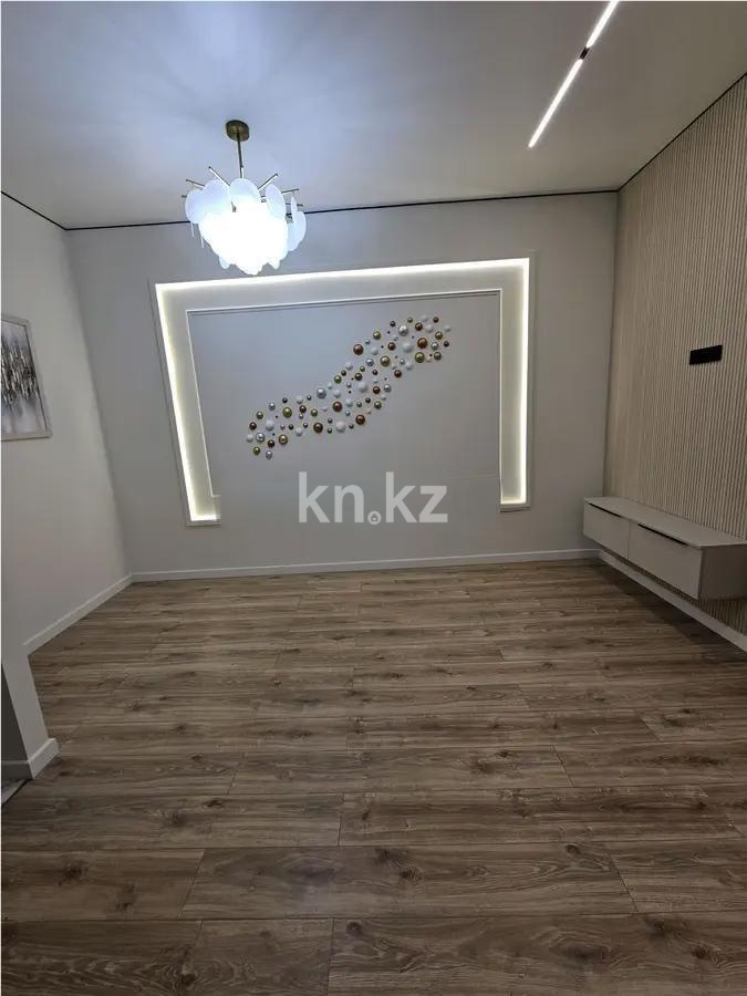 Продажа 1-комнатной квартиры, 45 м² в Алматы
