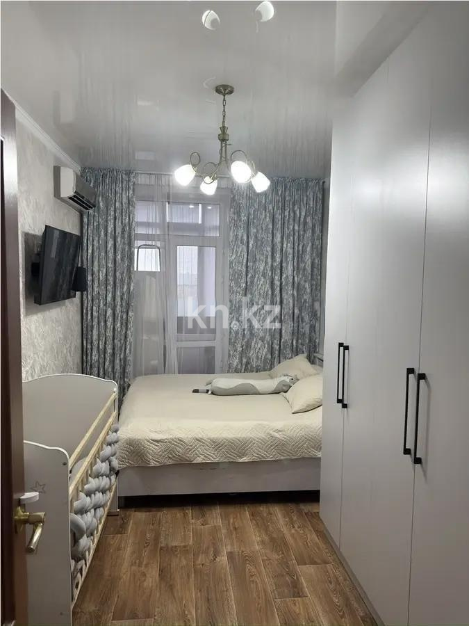 Продажа 2-комнатной квартиры, 50 м² в Караганде - фото 2