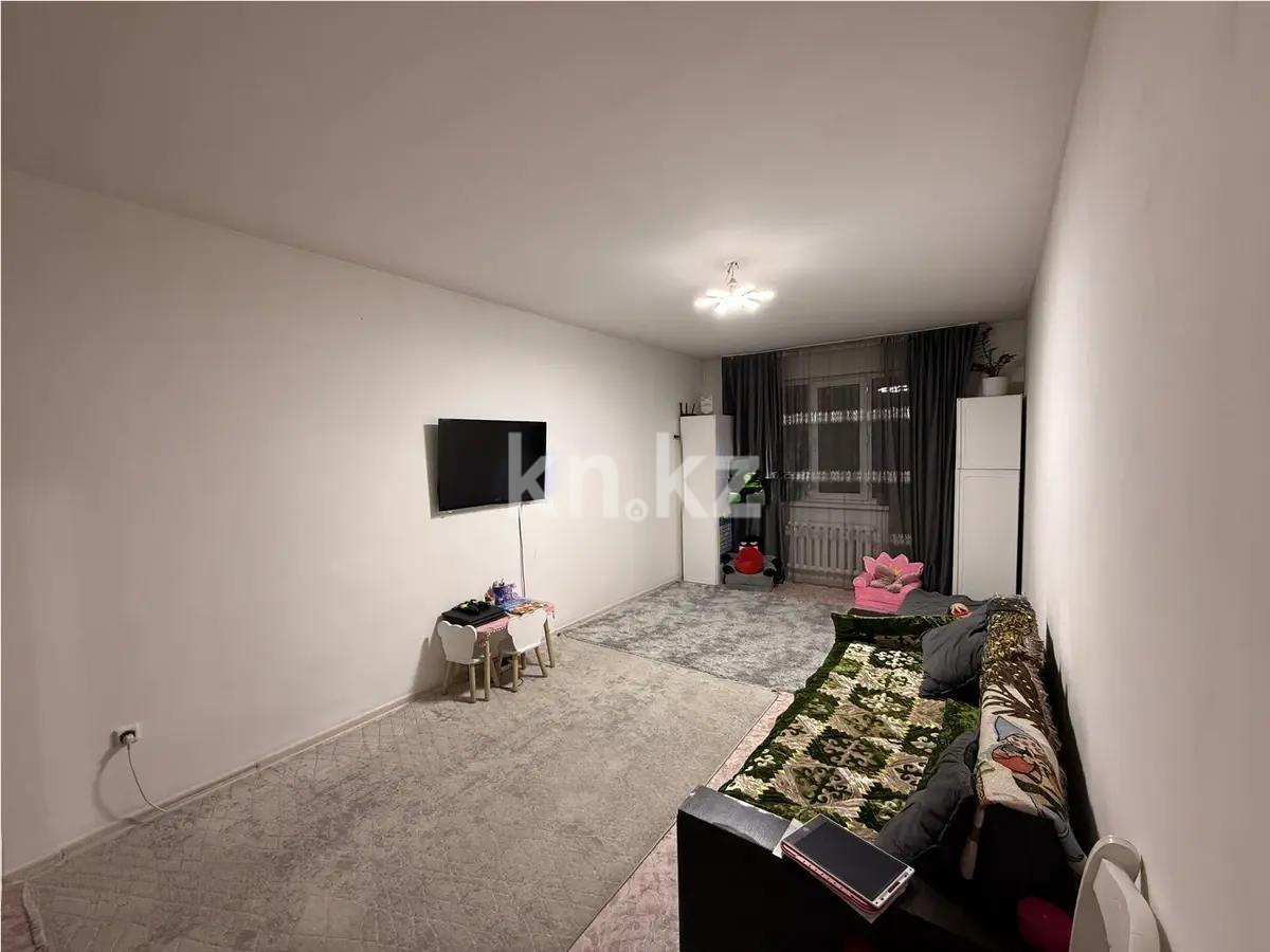 Продажа 1-комнатной квартиры, 45 м² в Алматы