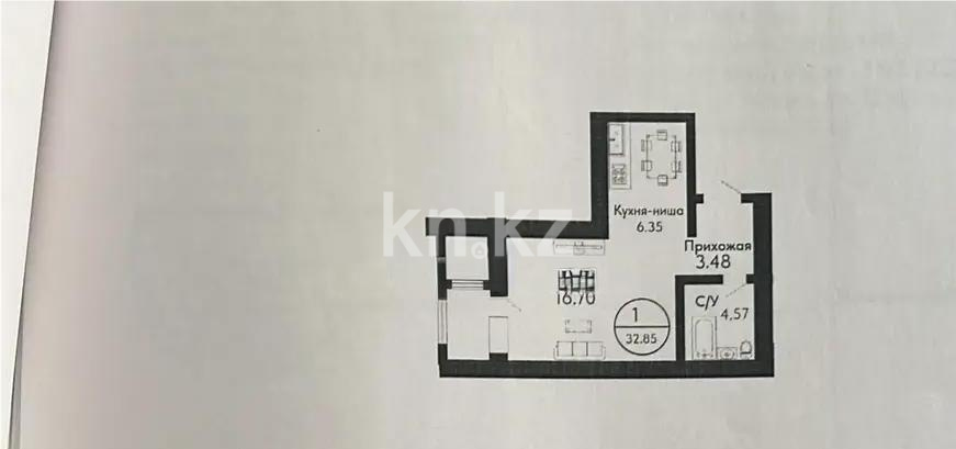 Продажа 1-комнатной квартиры, 32.85 м², ул. Масаты, дом  36 стр в Астане