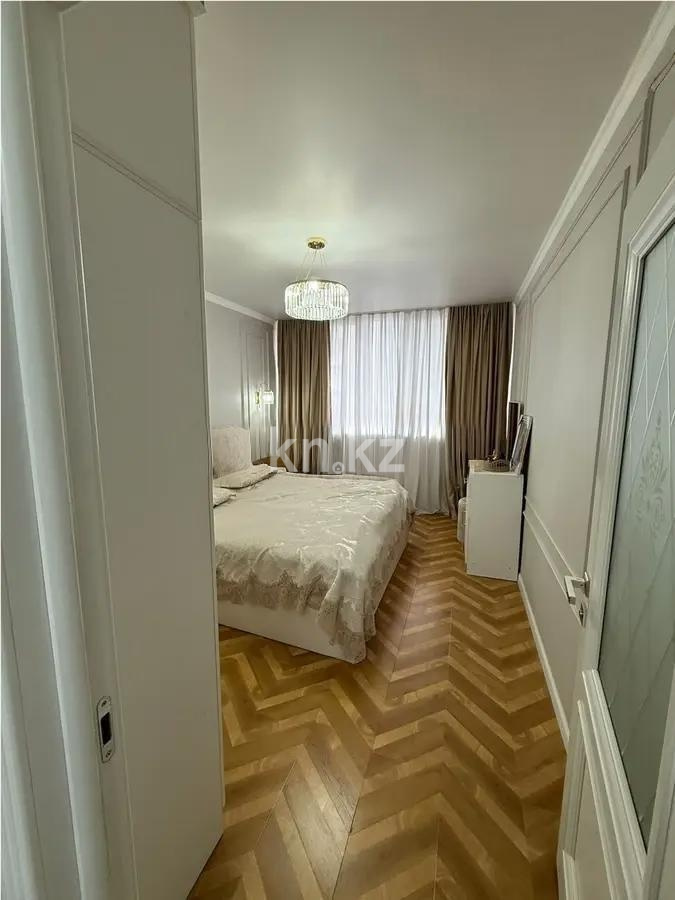 Продажа 2-комнатной квартиры, 58 м² в Алматы - фото 2