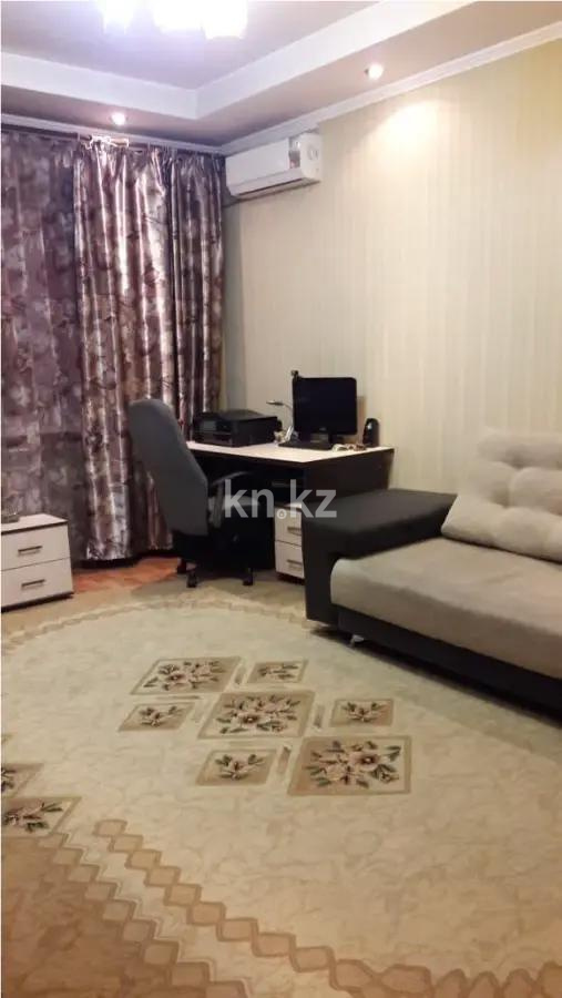 Продажа 2-комнатной квартиры, 62 м² в Алматы