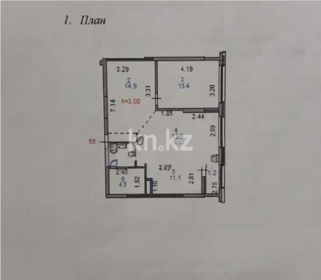 Продажа 3-комнатной квартиры, 64 м² в Астане - фото 6