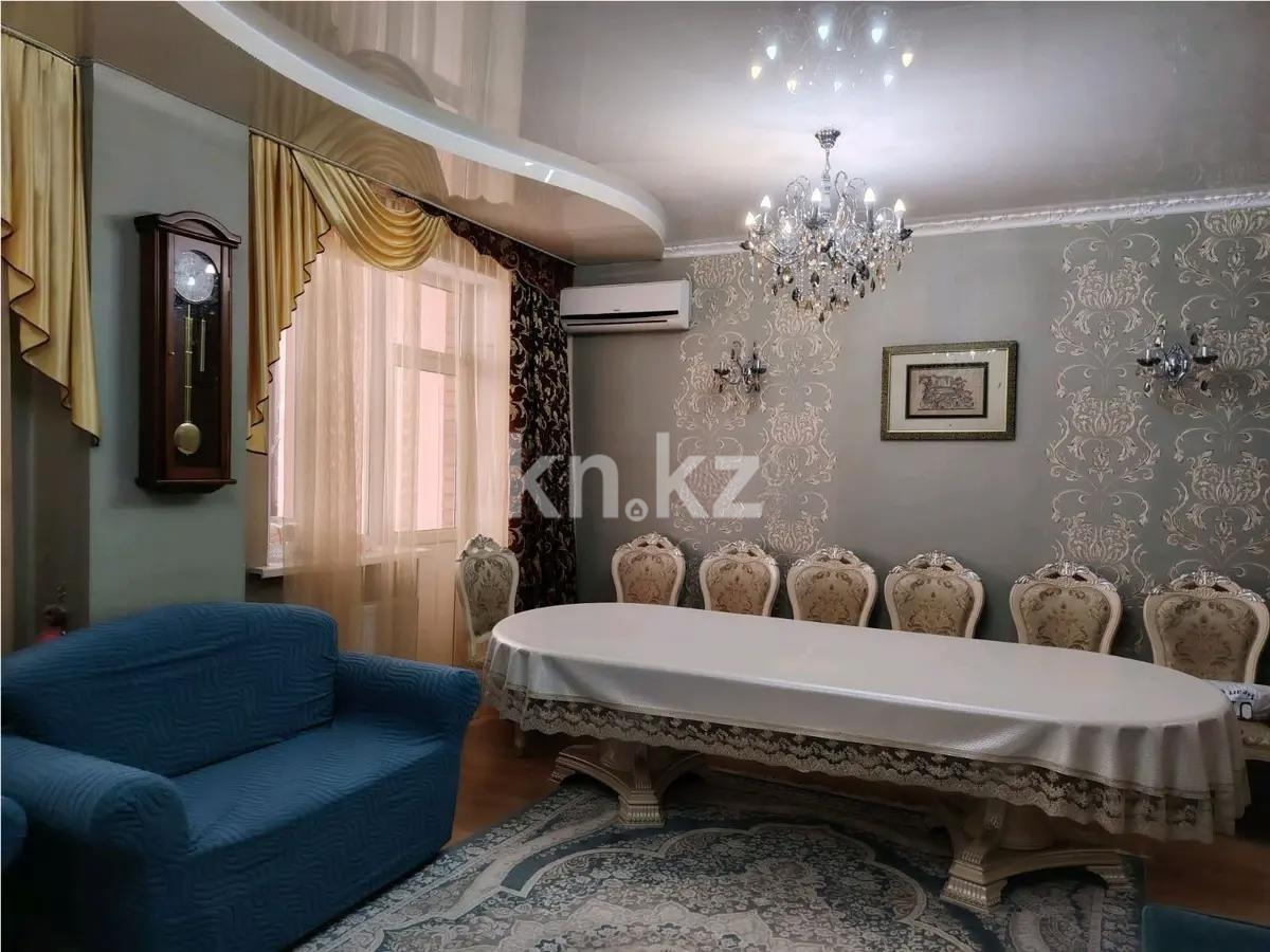 Продажа 4-комнатной квартиры, 128.2 м² в Астане