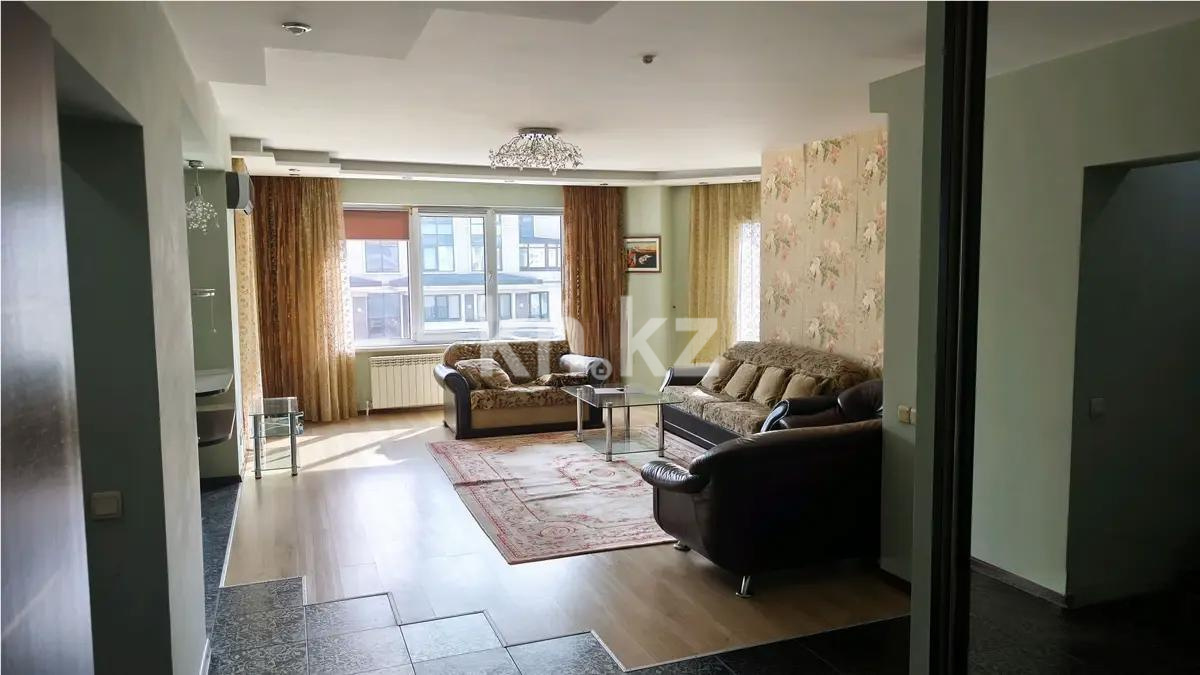 Продажа 3-комнатной квартиры, 120 м² в Алматы