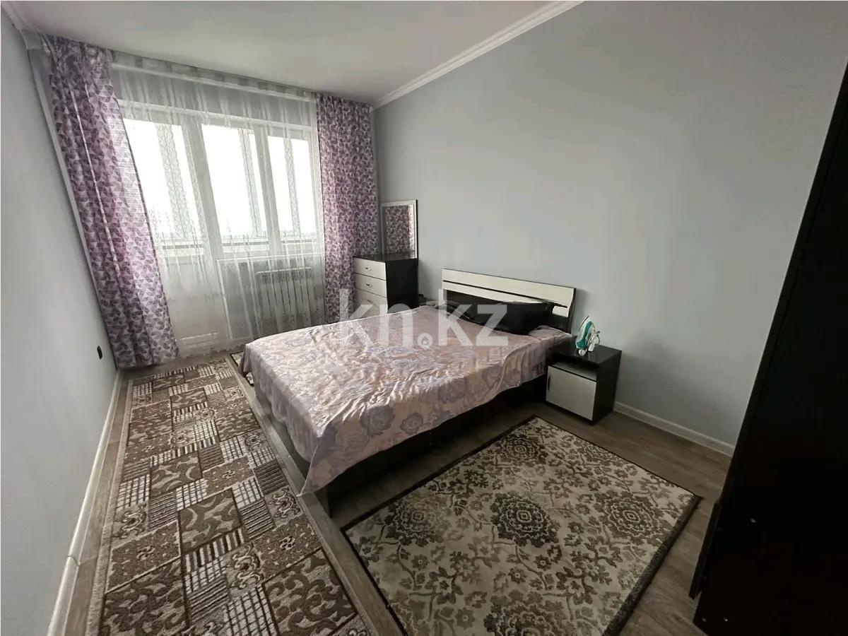 Продажа 2-комнатной квартиры, 55.5 м² в Алматы - фото 2