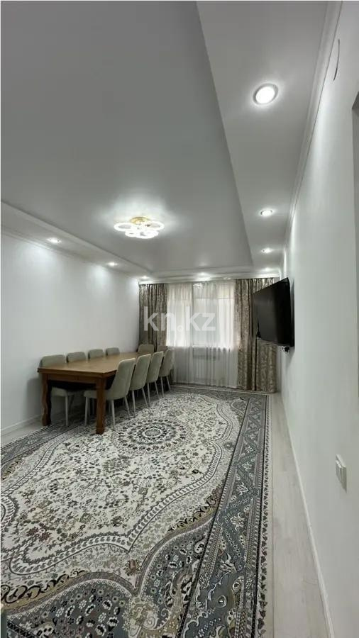 Продажа 2-комнатной квартиры, 71 м² в Алматы
