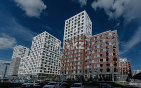 Продажа 4-комнатной квартиры, 125 м² в Астане - фото 11