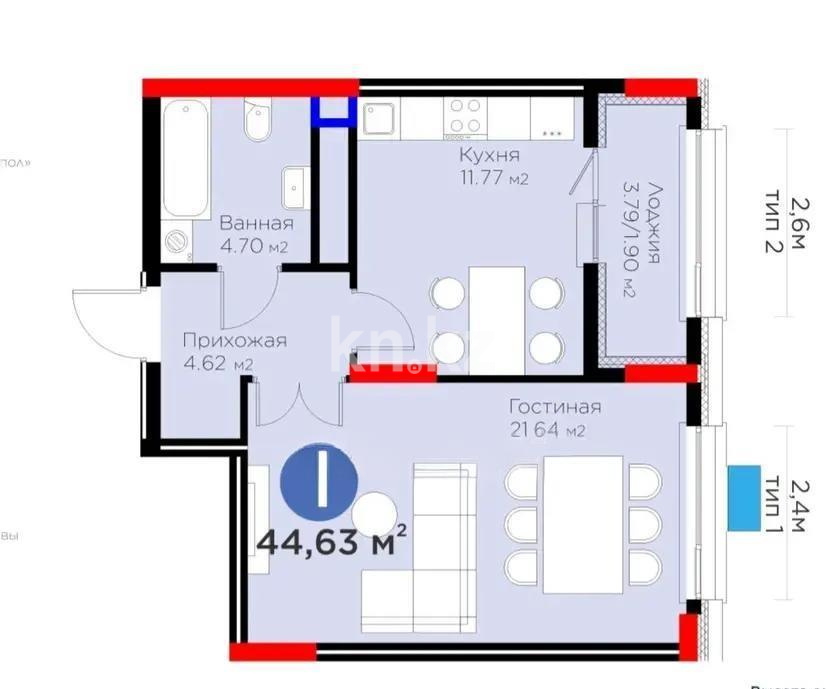 Продажа 1-комнатной квартиры, 45 м² в Астане