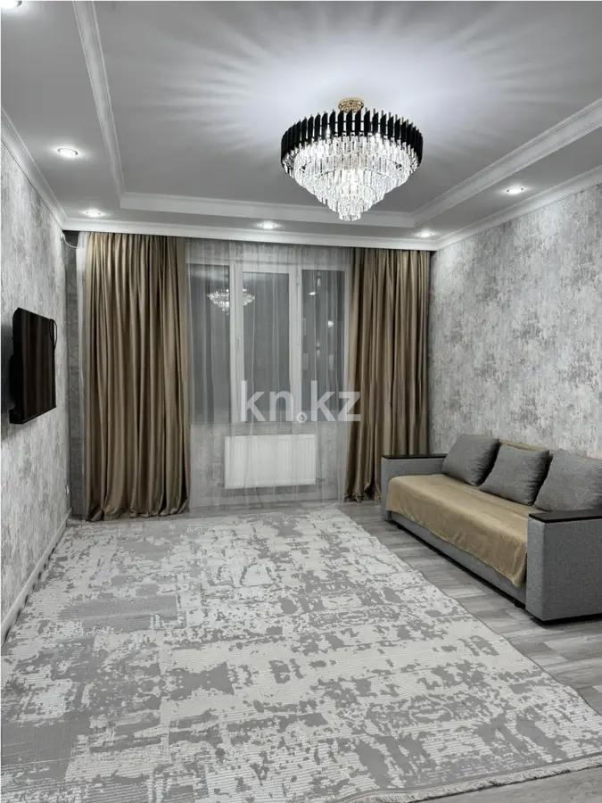 Продажа 2-комнатной квартиры, 60 м² в Алматы