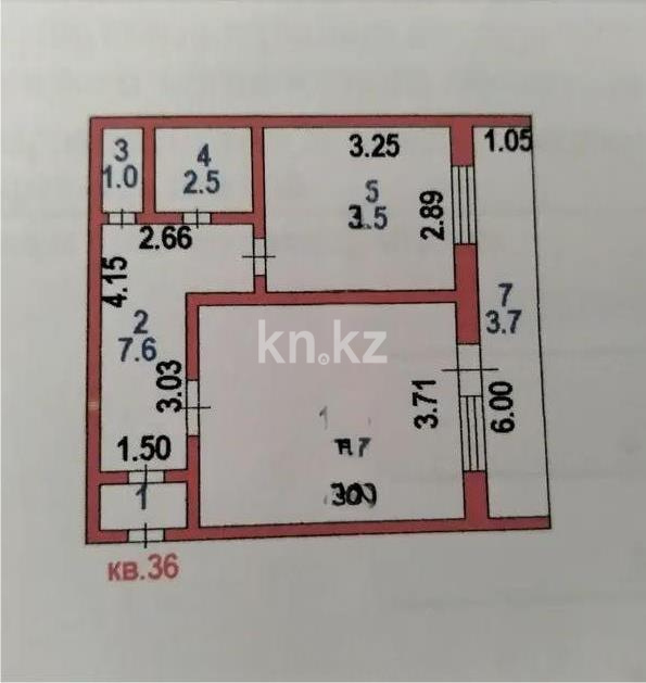 Продажа 1-комнатной квартиры, 41.7 м² в Астане