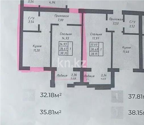 Продажа 1-комнатной квартиры, 38.35 м², ул. Аккемер, дом  14/1 в Астане