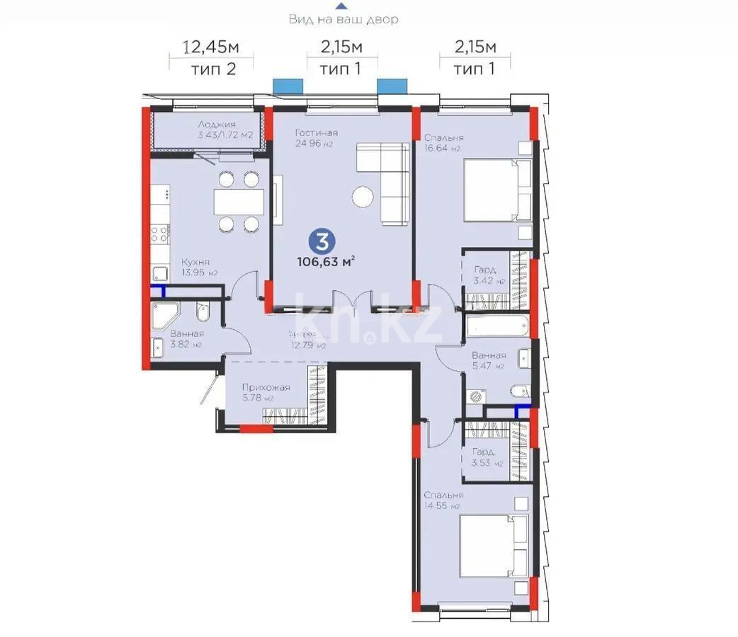 Продажа 3-комнатной квартиры, 106.63 м² в Астане