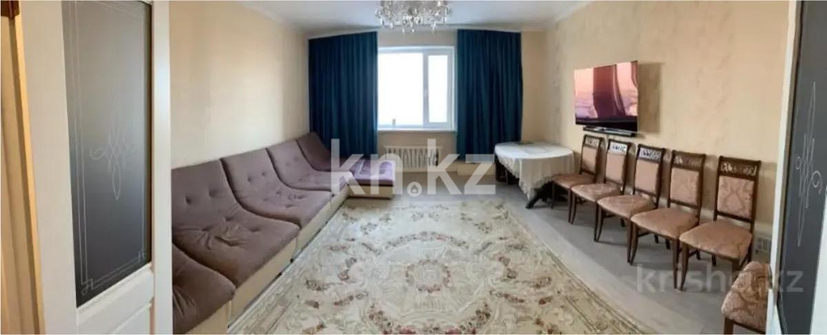 Продажа 3-комнатной квартиры, 79 м², ул. Кордай, дом  75 в Астане