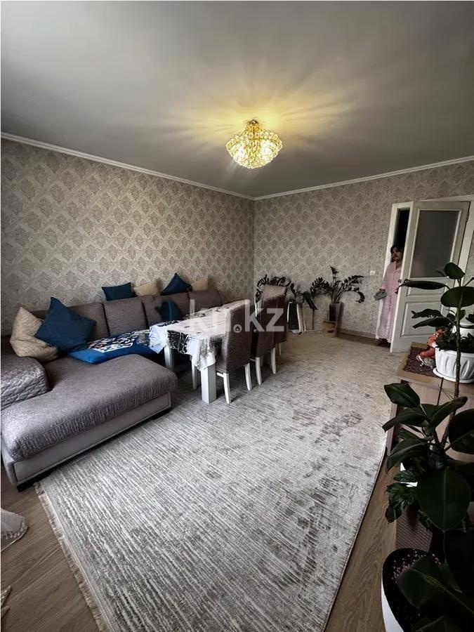 Продажа 2-комнатной квартиры, 63.5 м² в Алматы