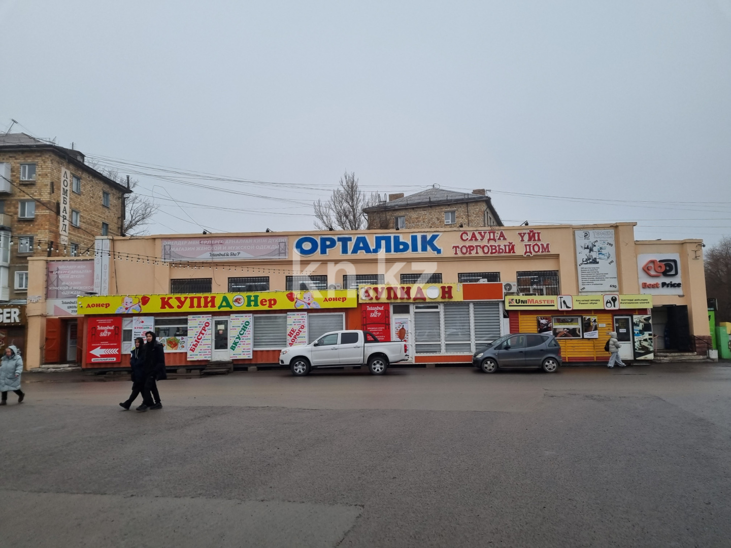 Продажа здания, 403.9 м² в Караганде