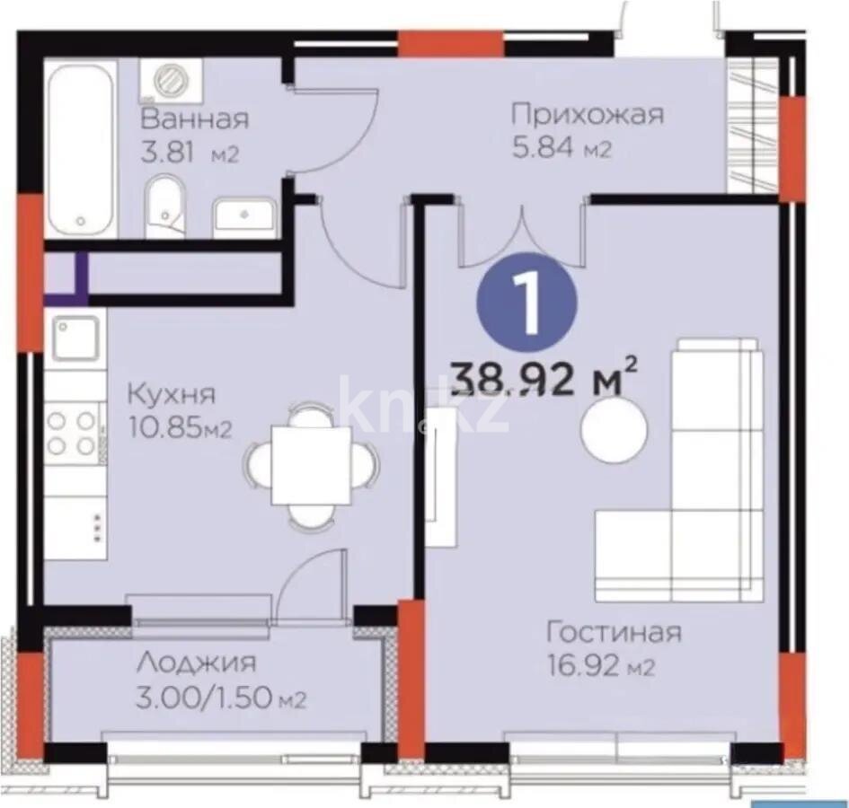 Продажа 1-комнатной квартиры, 39 м² в Астане - фото 4