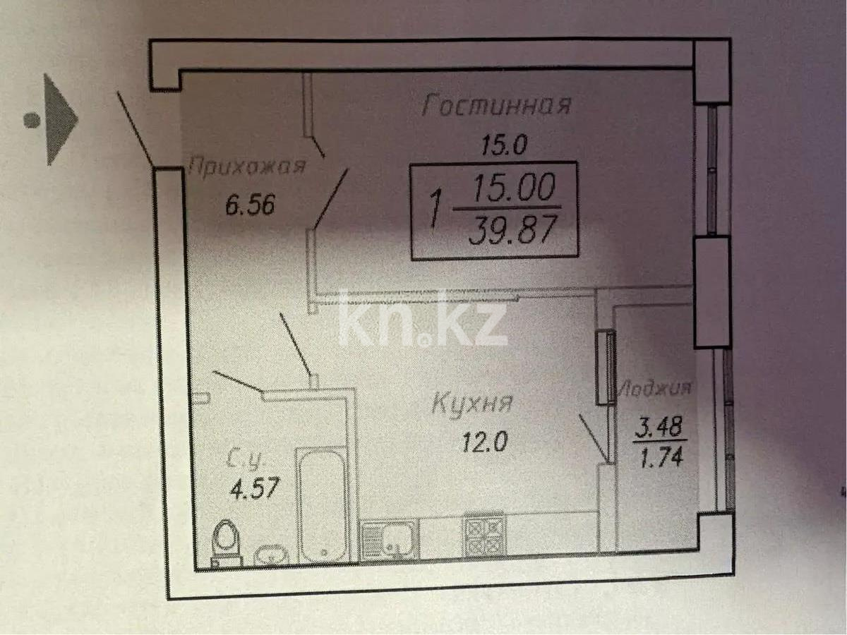 Продажа 1-комнатной квартиры, 39.87 м² в Астане - фото 3