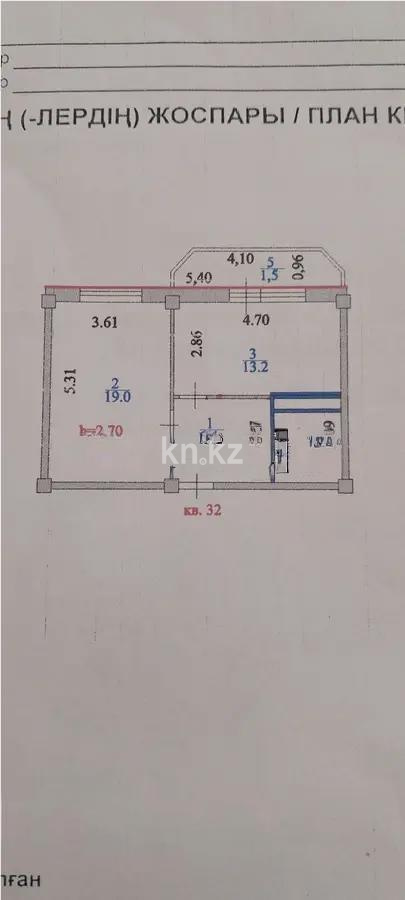 Продажа 1-комнатной квартиры, 44 м², ул. Караменде Би Шакаулы, дом  7/2 в Астане