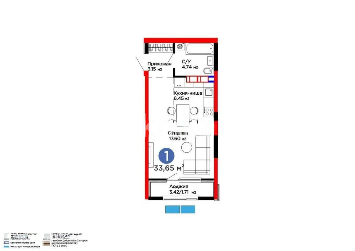 Продажа 1-комнатной квартиры, 33.65 м², ул. Белжайлау, дом  47а в Алматы