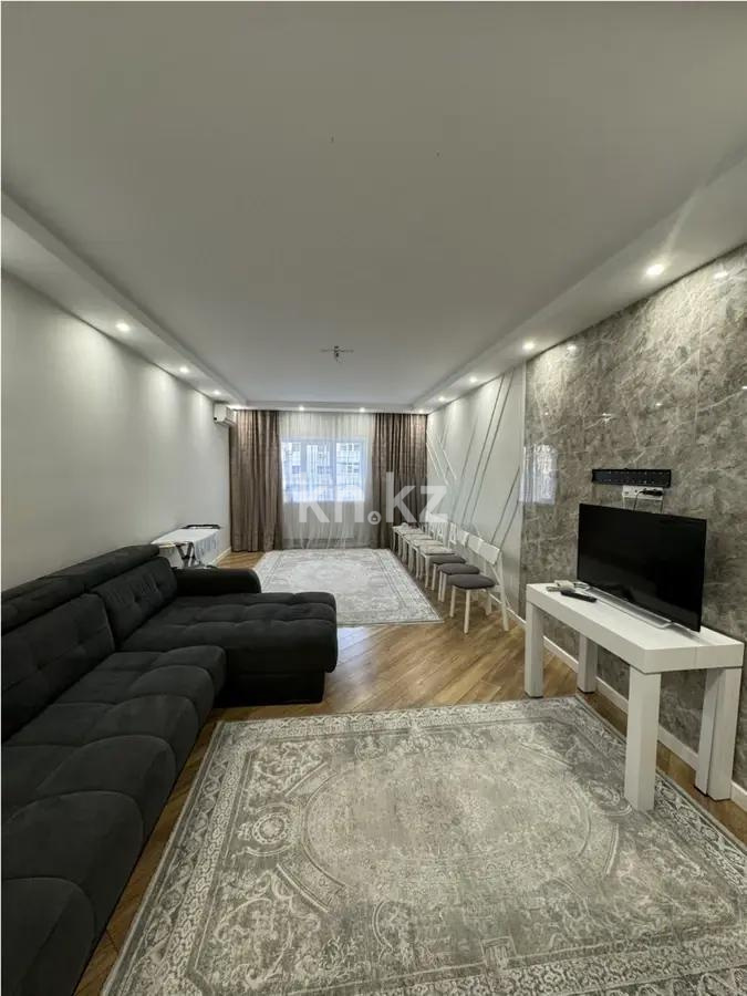 Продажа 3-комнатной квартиры, 111 м² в Алматы