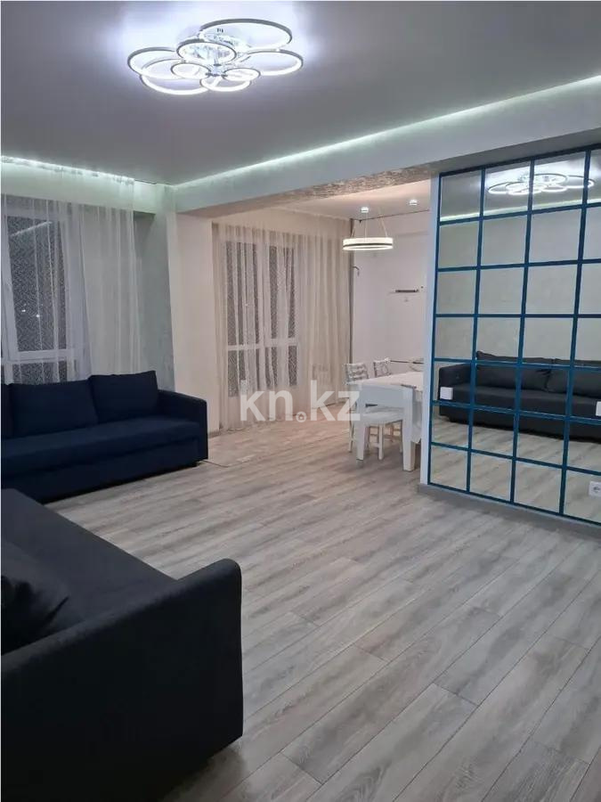 Продажа 3-комнатной квартиры, 80 м², ул. Жунисова, дом  2/13 в Алматы
