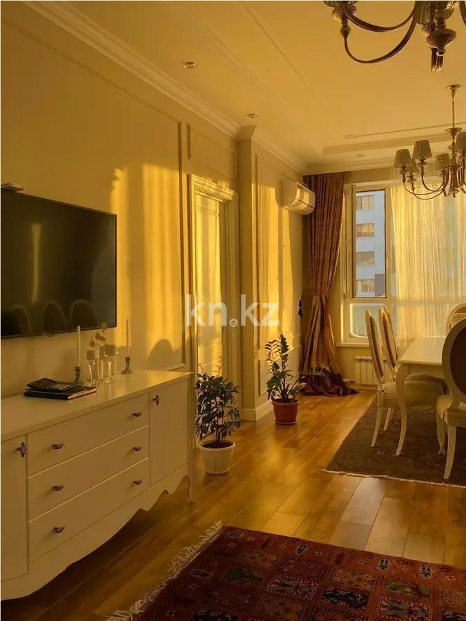 Продажа 4-комнатной квартиры, 130.7 м², ул. Бокейхана, дом  38 в Астане