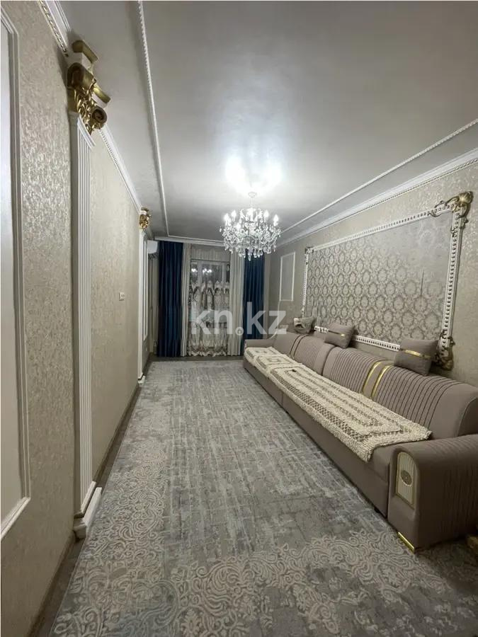 Продажа 3-комнатной квартиры, 75 м² в Алматы